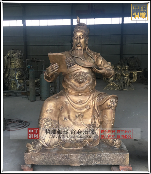 關公塑像價格|佛像關公