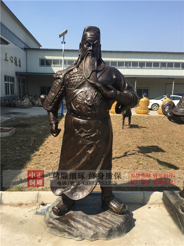 關(guān)二爺?shù)袼?jpg 關(guān)二爺?shù)袼?jpg