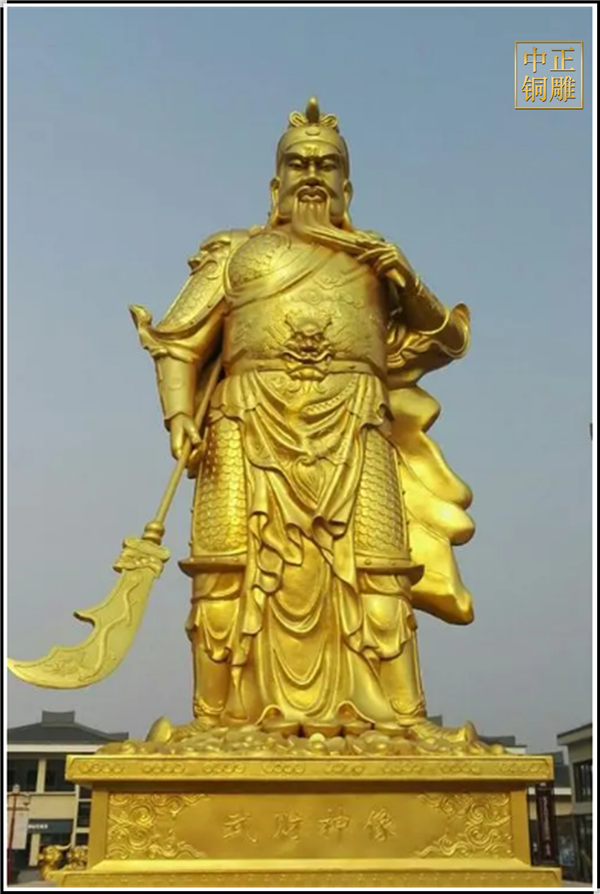 武圣銅關(guān)公像鑄造.jpg 武圣銅關(guān)公像鑄造.jpg