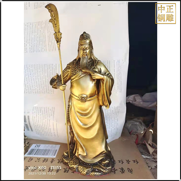 4公分關公雕塑價格.jpg 4公分關公雕塑價格.jpg