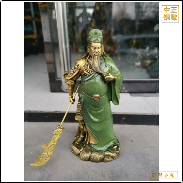 24.辦公室武財神關二爺銅佛像.jpg 24.辦公室武財神關二爺銅佛像.jpg